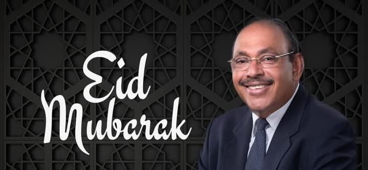 Vision and Mission Image